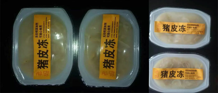 豬皮凍灌裝封口機，豬皮凍自動灌裝封口機