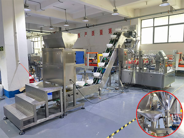 全自動式包裝機械